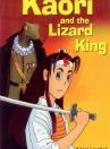 KAORI AND THE LIZARD KING / STARTER LEVEL