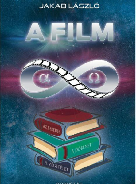 A FILM