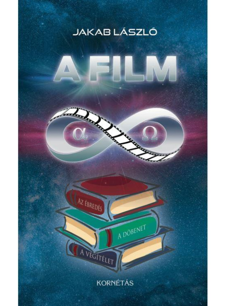 A FILM A FILM