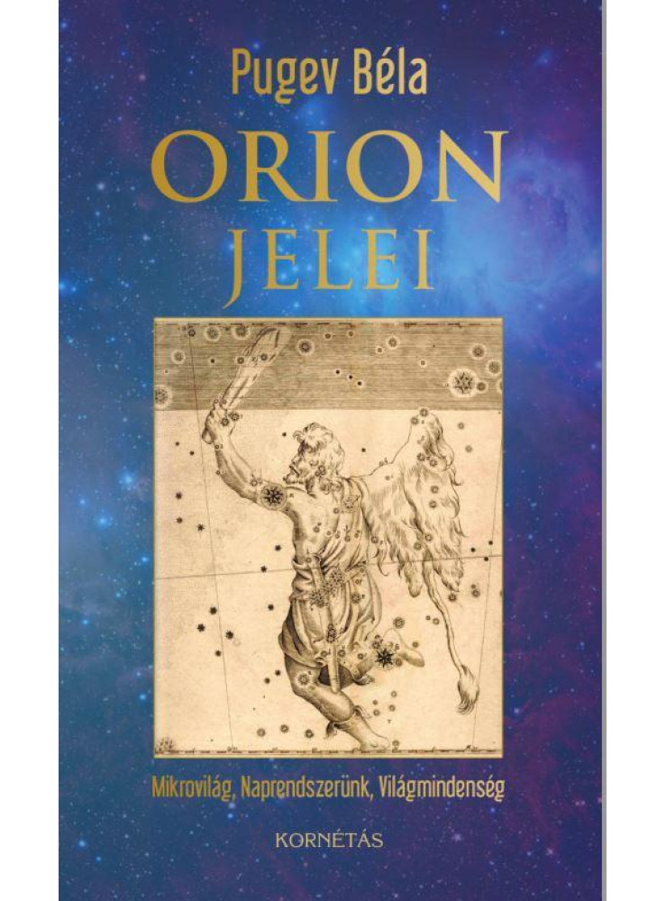 ORION JELEI