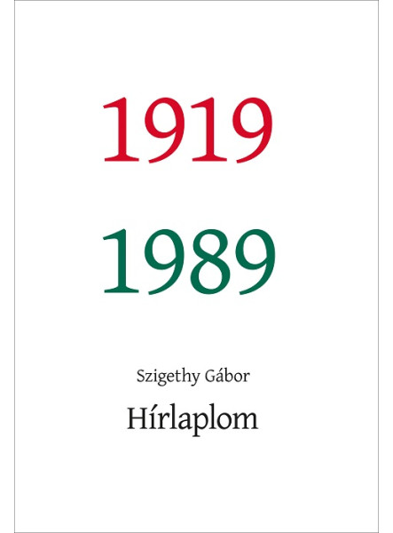 HÍRLAPLOM 1919-1989