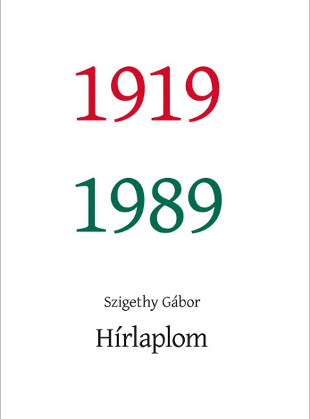 HÍRLAPLOM 1919-1989