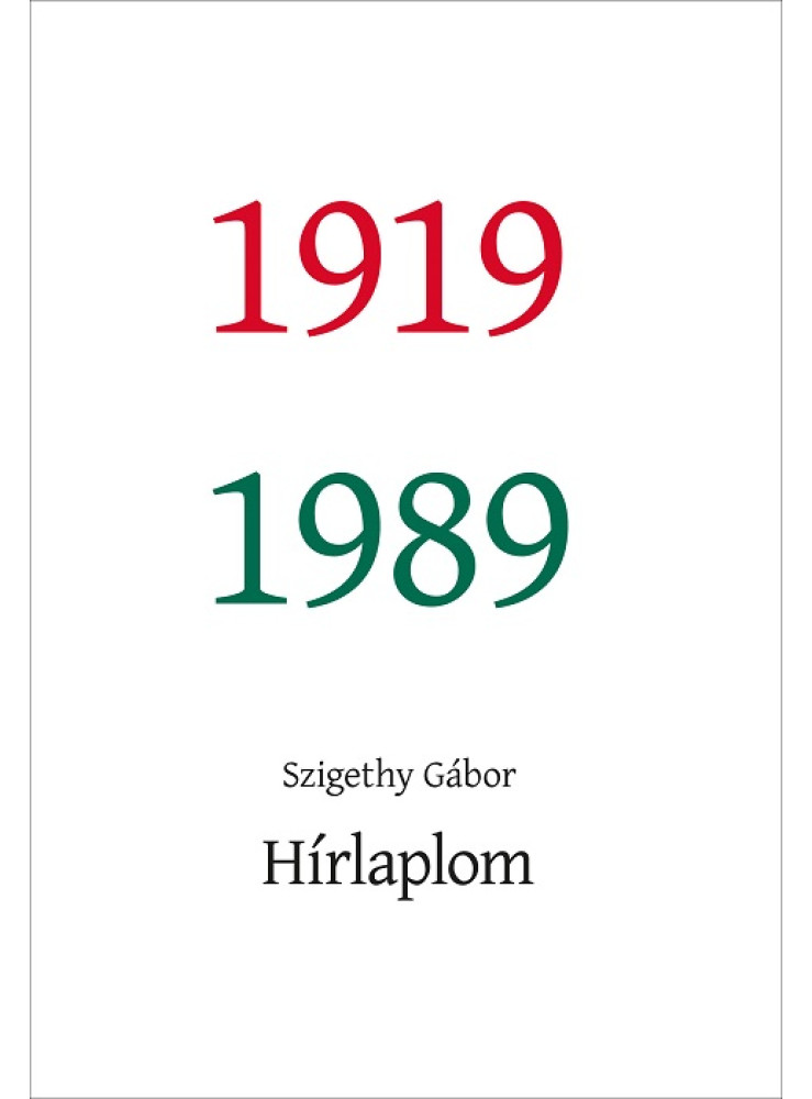 HÍRLAPLOM 1919-1989 HÍRLAPLOM 1919-1989