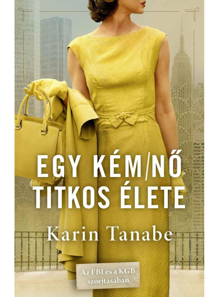 EGY KÉM/NŐ TITKOS ÉLETE EGY KÉM/NŐ TITKOS ÉLETE