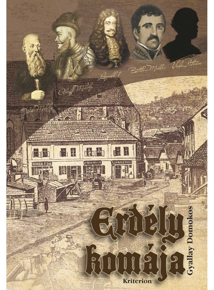 ERDÉLY KOMÁJA ERDÉLY KOMÁJA