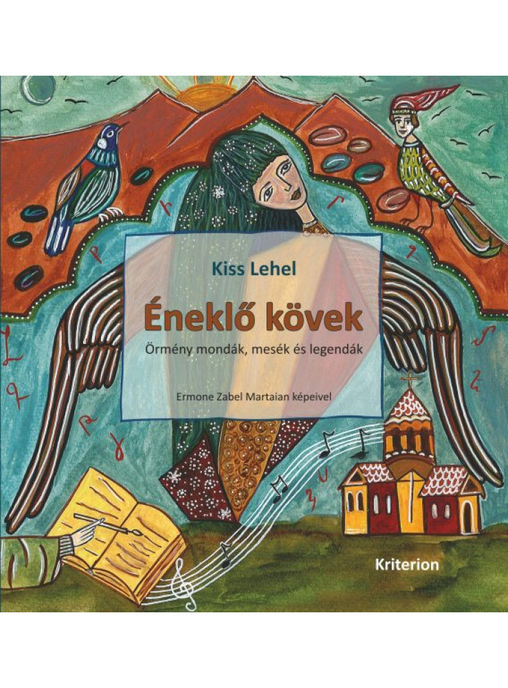 ÉNEKLŐ KÖVEK ÉNEKLŐ KÖVEK