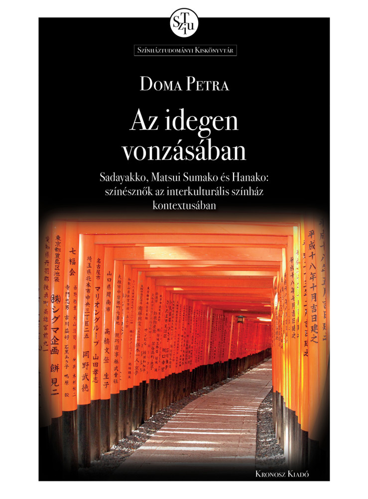 AZ IDEGEN VONZÁSÁBAN AZ IDEGEN VONZÁSÁBAN