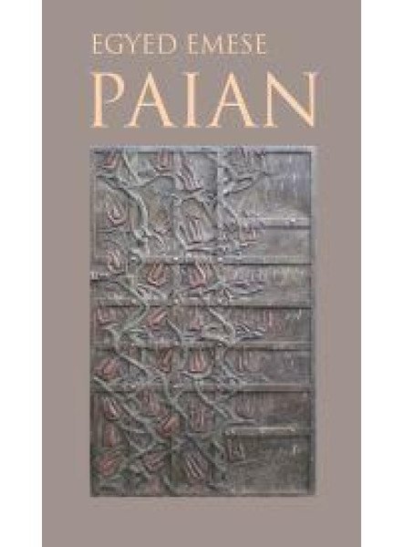 PAIAN