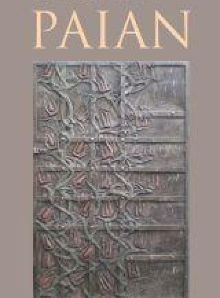 PAIAN