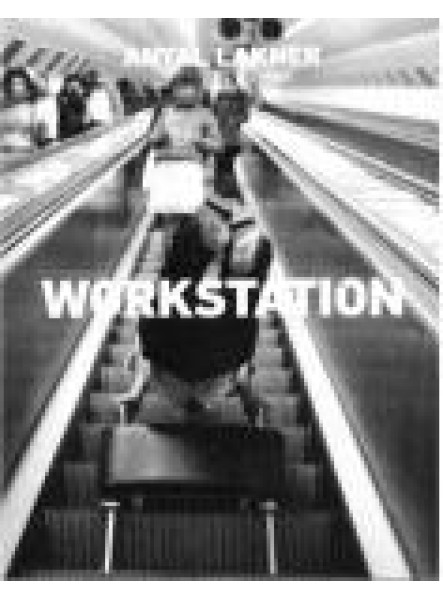 WORKSTATION (ANGOL)