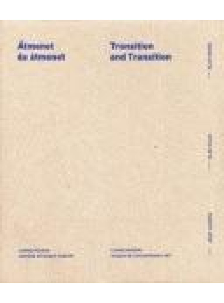 ÁTMENET ÉS ÁTMENET - TRANSITION AND TRANSITION