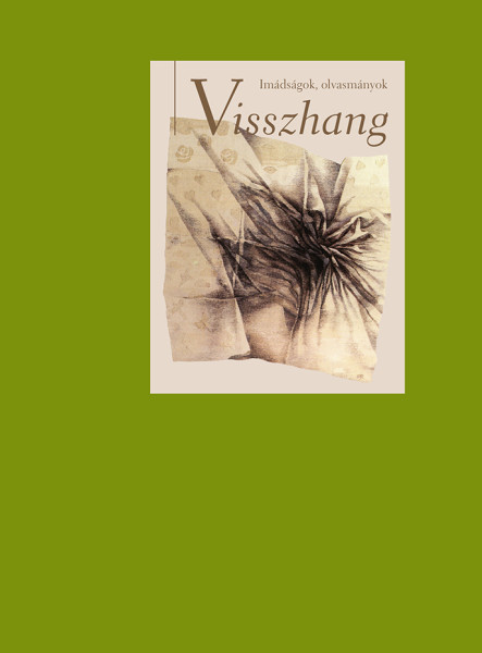 VISSZHANG