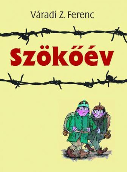 SZÖKŐÉV