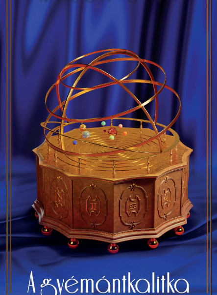 A GYÉMÁNTKALITKA - ORRERY