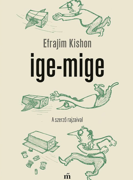 IGE-MIGE. A SZERZŐ  RAJZAIVAL