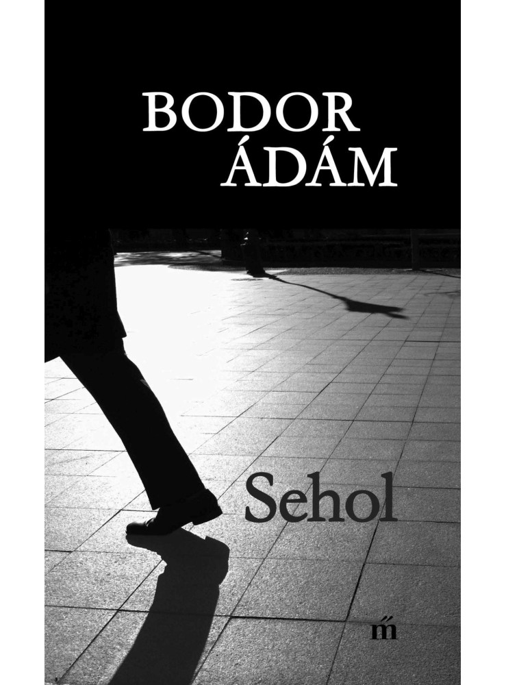 SEHOL SEHOL