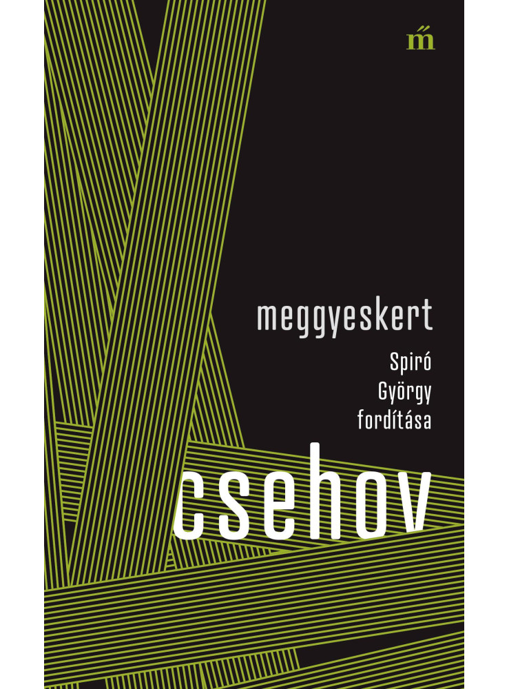MEGGYESKERT - SPIRÓ GYÖRGY FORDÍTÁSA