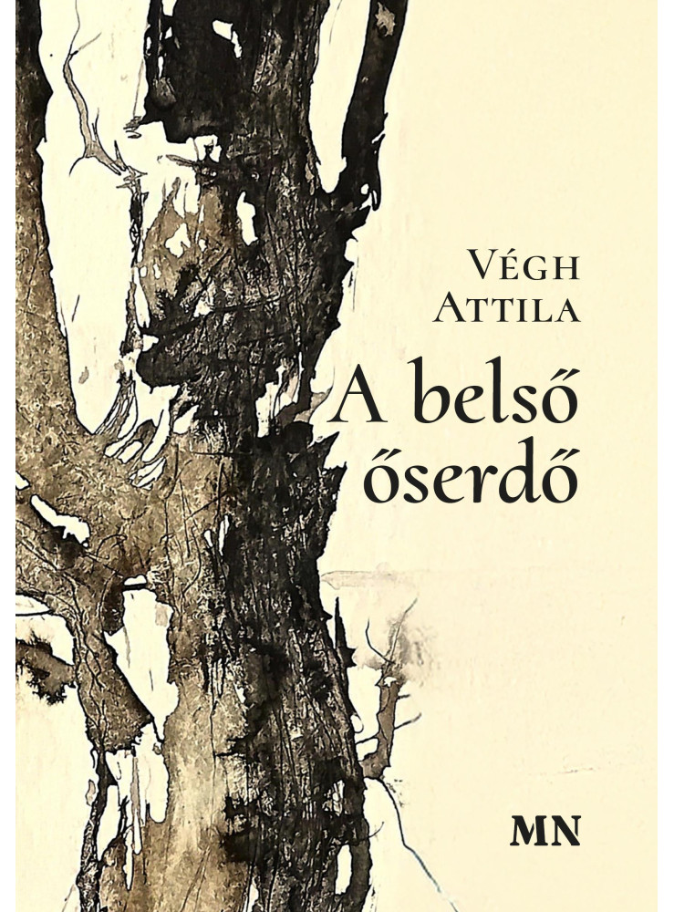 A BELSŐ ŐSERDŐ A BELSŐ ŐSERDŐ