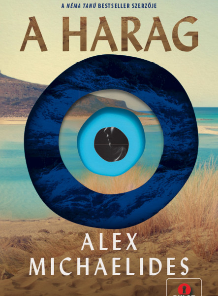 A HARAG
