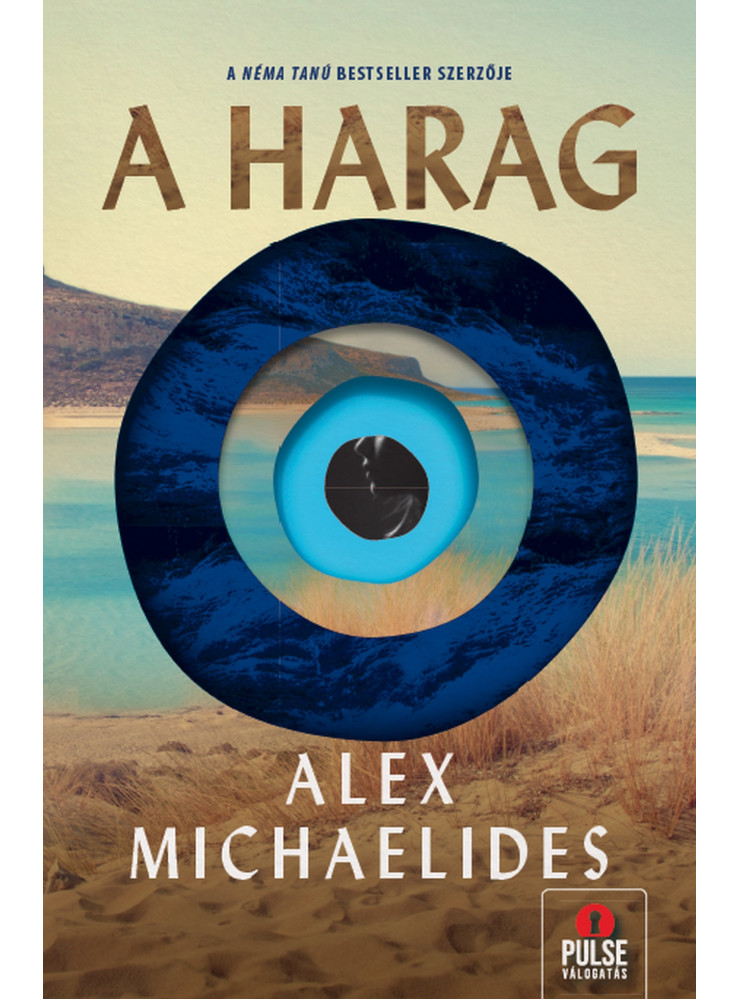 A HARAG