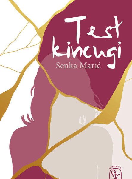 TEST KINCUGI