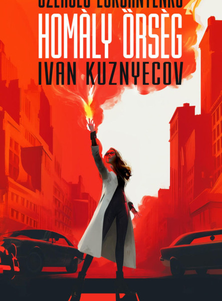 HOMÁLY ŐRSÉG