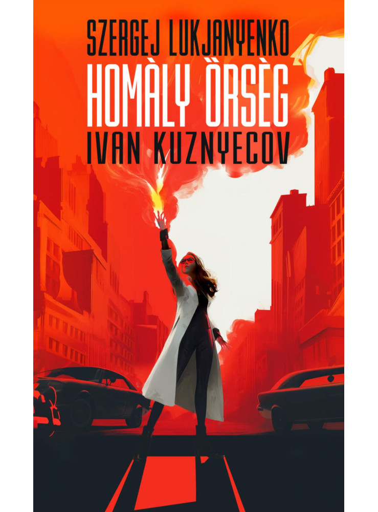 HOMÁLY ŐRSÉG HOMÁLY ŐRSÉG