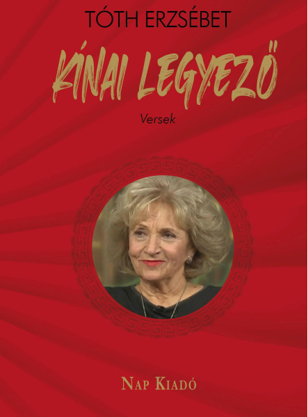 KÍNAI LEGYEZŐ - VERSEK