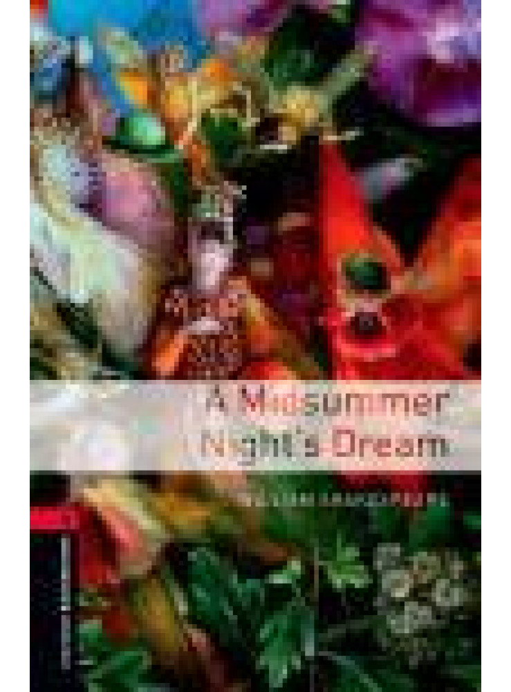 A MIDSUMMER NIGHTS DREAM - OBW LIBRARY LEVEL 3 -