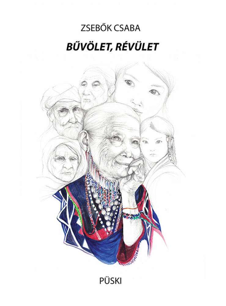 BŰVÖLET, RÉVÜLET BŰVÖLET, RÉVÜLET
