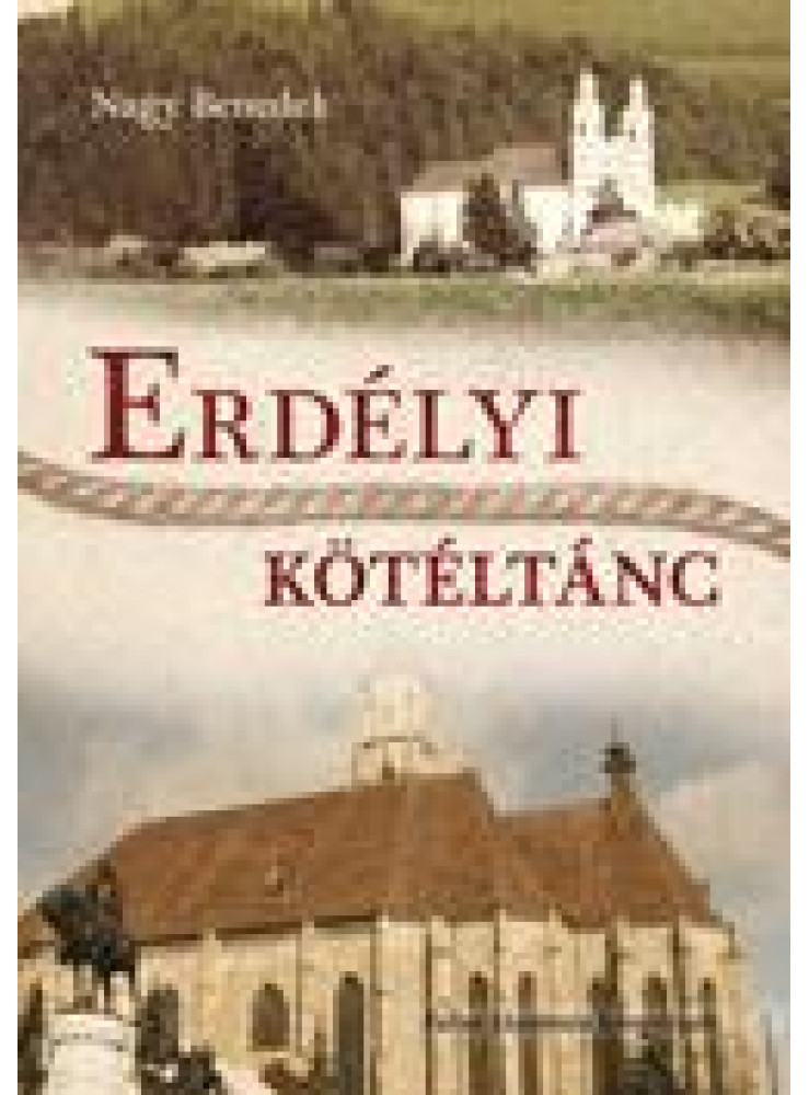 ERDÉLYI KÖTÉLTÁNC
