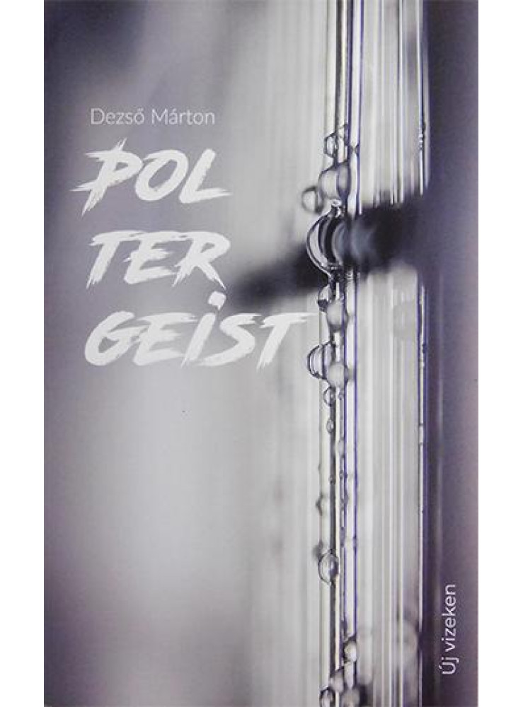 POLTERGEIST