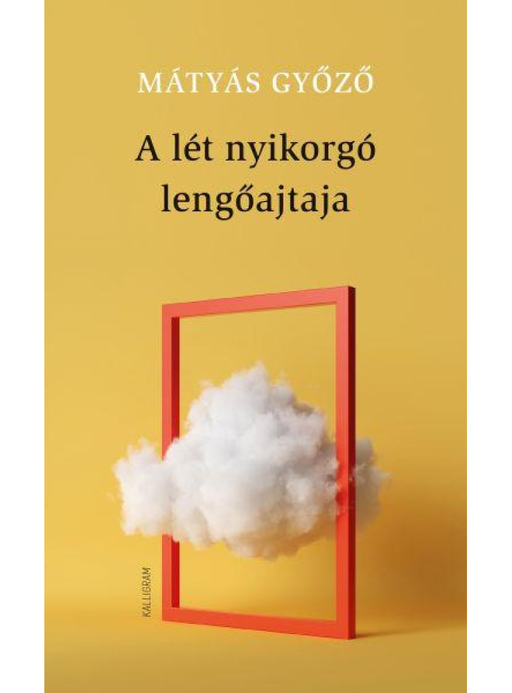 A LÉT NYIKORGÓ LENGŐAJTAJA A LÉT NYIKORGÓ LENGŐAJTAJA