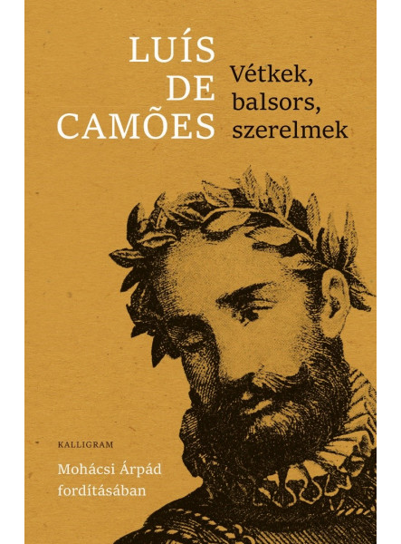 VÉTKEK, BALSORS, SZERELMEK