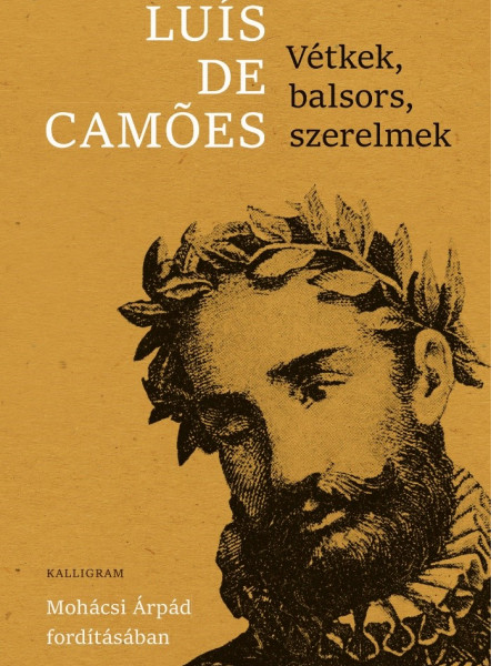 VÉTKEK, BALSORS, SZERELMEK