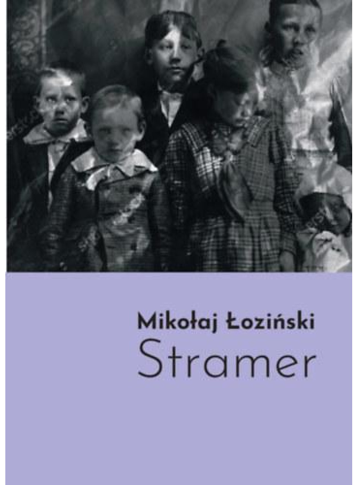 STRAMER