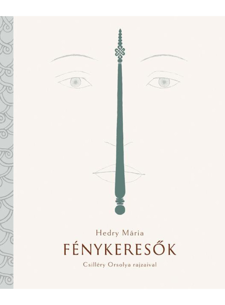 FÉNYKERESŐK