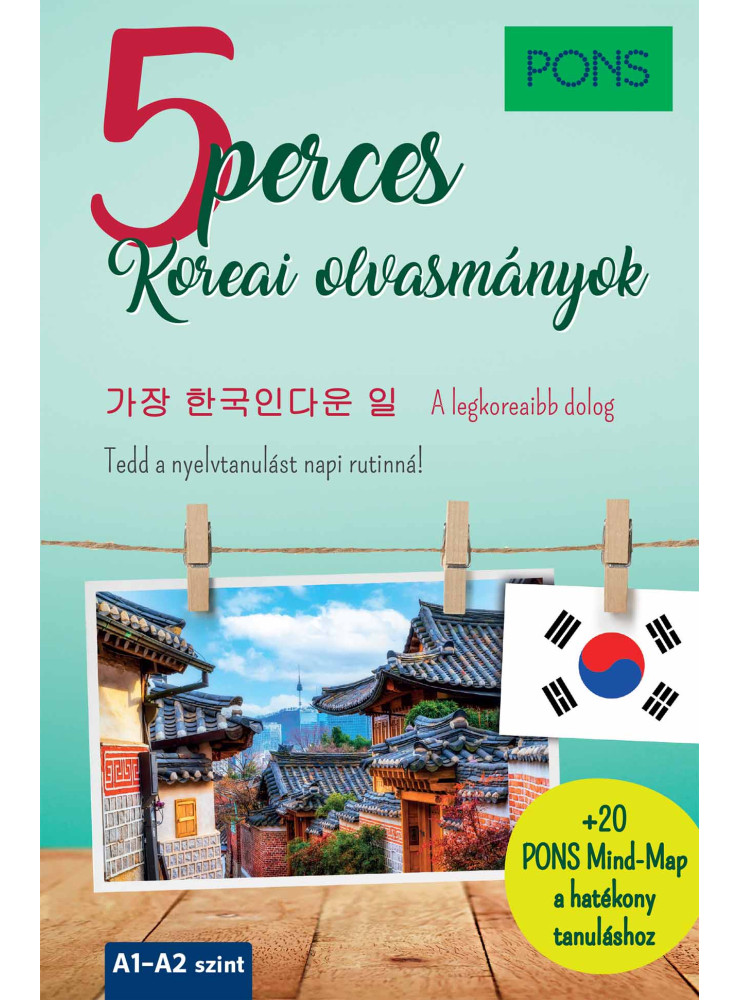PONS 5 PERCES KOREAI OLVASMÁNYOK PONS 5 PERCES KOREAI OLVASMÁNYOK