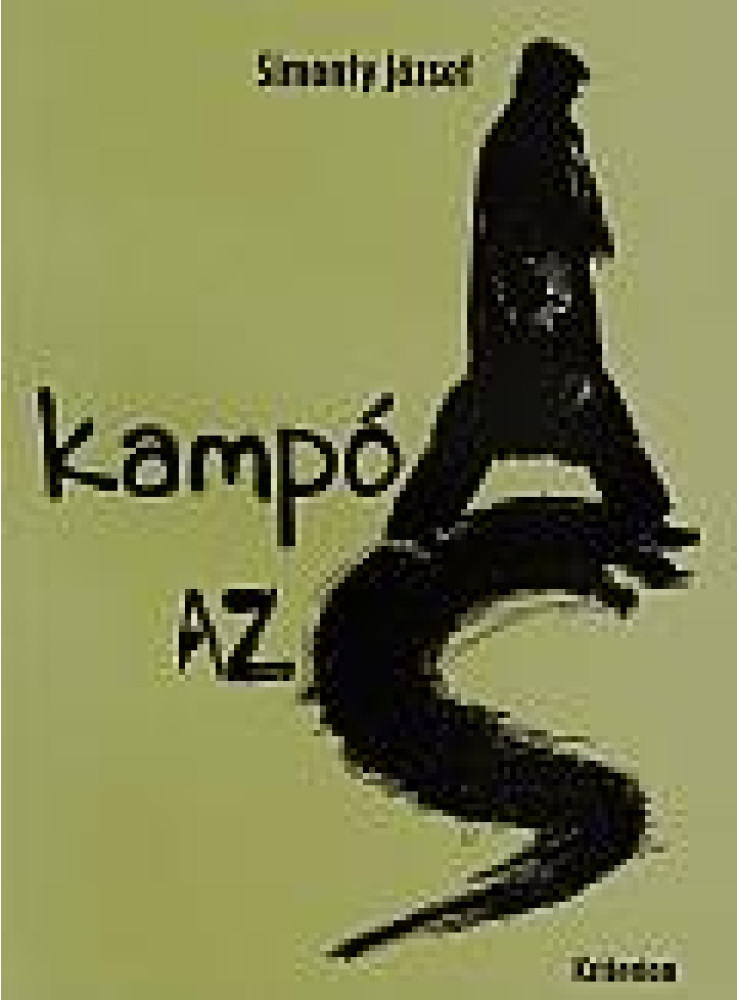 KAMPÓ AZ S
