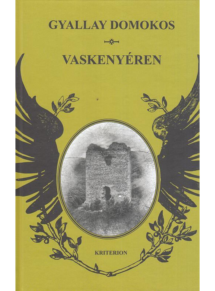 VASKENYÉREN