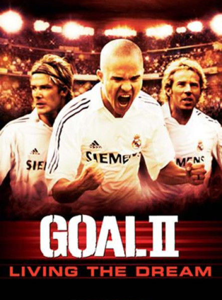 GOAL! 2 / LEVEL 1