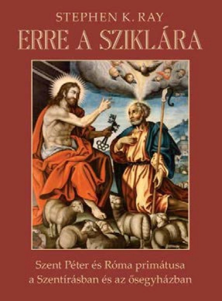 ERRE A SZIKLÁRA