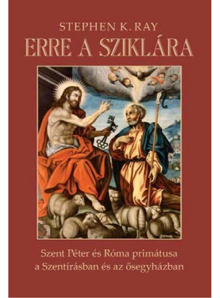 ERRE A SZIKLÁRA ERRE A SZIKLÁRA
