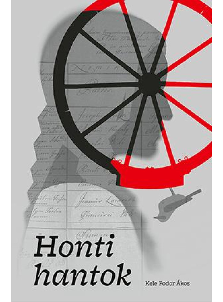 HONTI HANTOK HONTI HANTOK