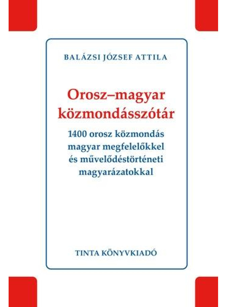 OROSZ-MAGYAR KÖZMONDÁSSZÓTÁR