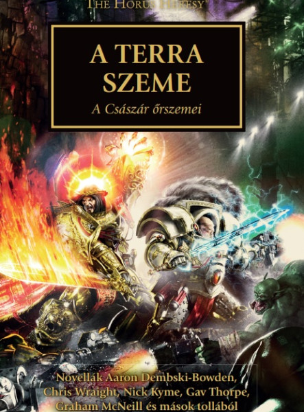 A TERRA SZEME - A CSÁSZÁR ŐRSZEMEI