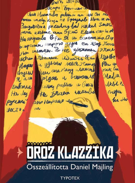 OROZ KLAZZIKA