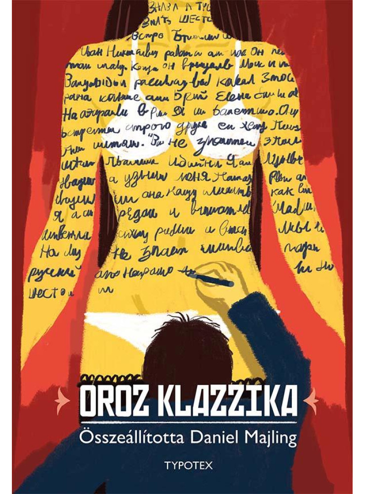 OROZ KLAZZIKA OROZ KLAZZIKA