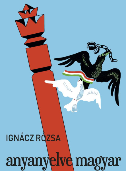 ANYANYELVE MAGYAR