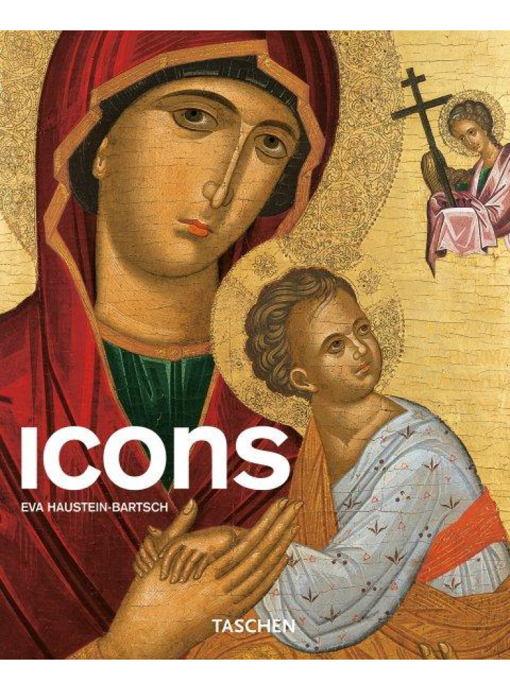 ICONS -  KA